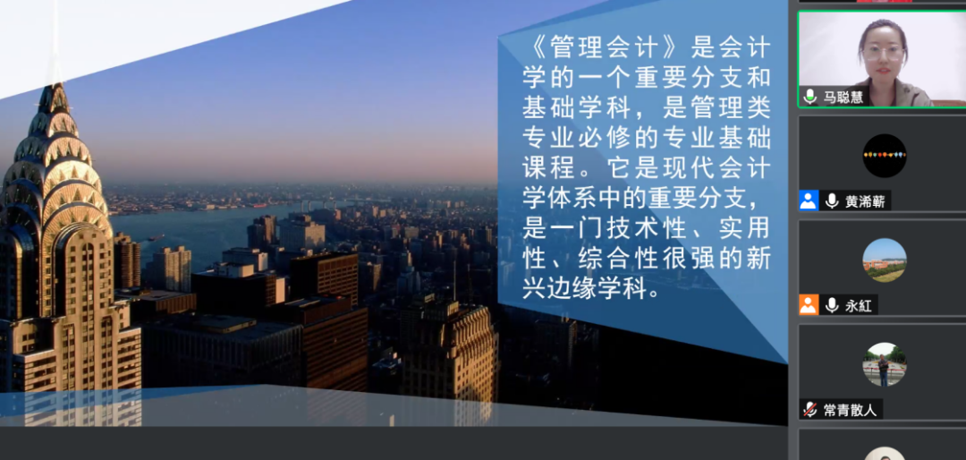 undefined undefined