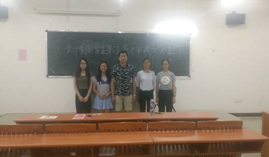 伟德bevictor员工第五党支部全体成员合影留念